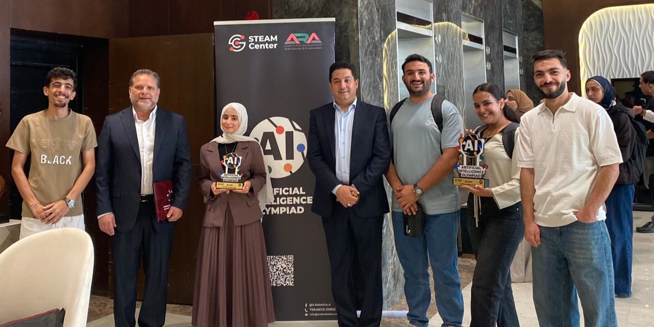  طلبة جامعة الحسين بن طلال يحصدون ثلاثة مراكز في الأولمبياد العربي للذكاء الاصطناعي ويتأهلون للمنافسة العربية